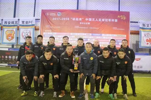 21岁中卫崭露头角！雅凯身价飙升至7500万欧元
